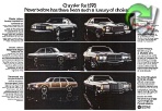 Chrysler 1977 01.jpg